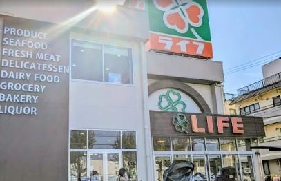 スーパー：ﾗｲﾌ 東尾久店　288m