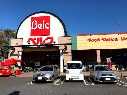 スーパー：ﾍﾞﾙｸ 江戸川臨海店　512m