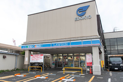 コンビ二：ﾛｰｿﾝ 葛西ﾀｰﾐﾅﾙ店　434m