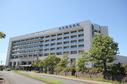 総合病院：東京臨海病院　1122m