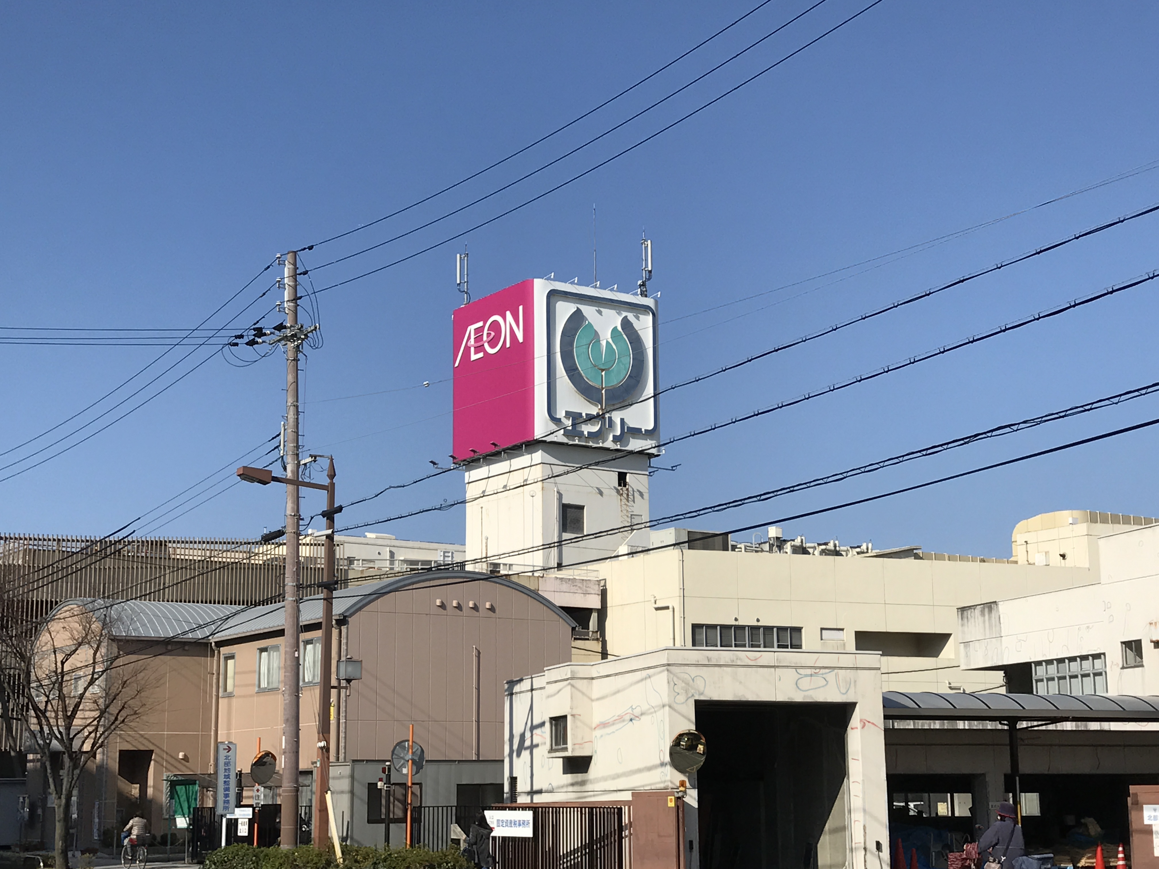 スーパー：ｲｵﾝ新金岡店　878m