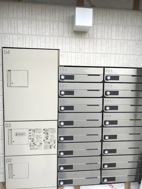 メール、宅配Box