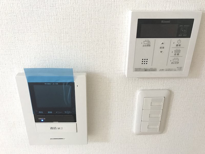 他設備