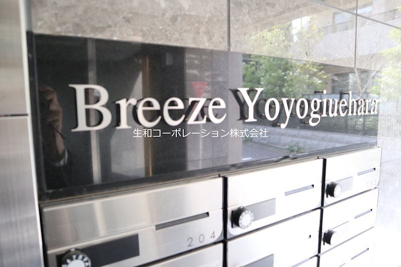 銘板