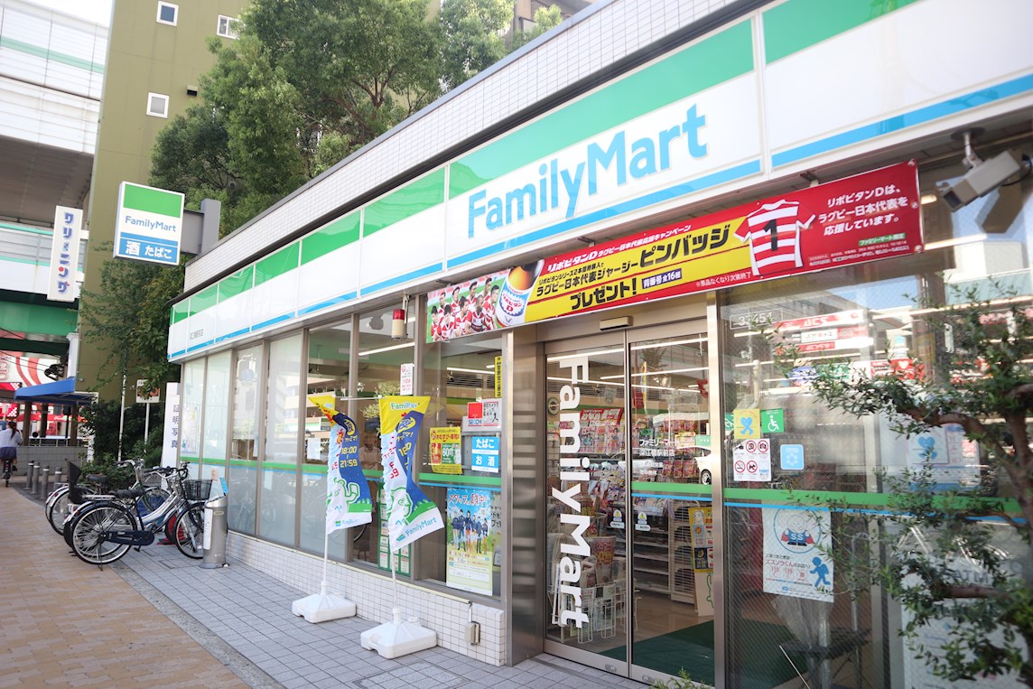 コンビ二：ﾌｧﾐﾘｰﾏｰﾄ 深江橋駅前店　728m