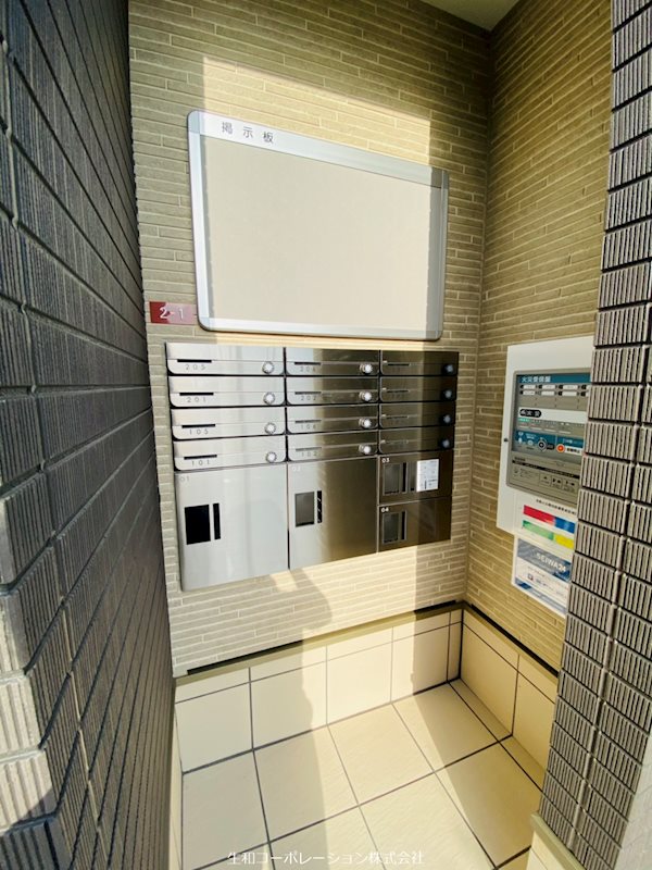 メール、宅配Box