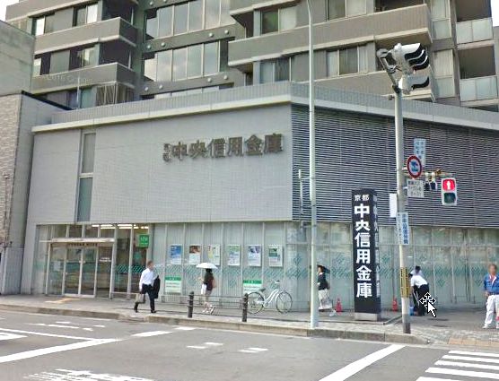 銀行：京都中央信用金庫堀川支店　150m