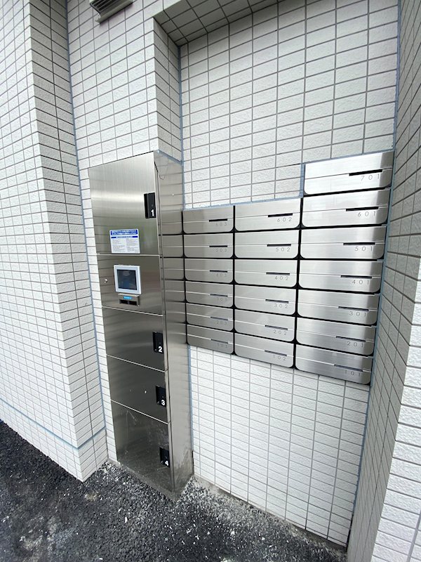 メール、宅配Box