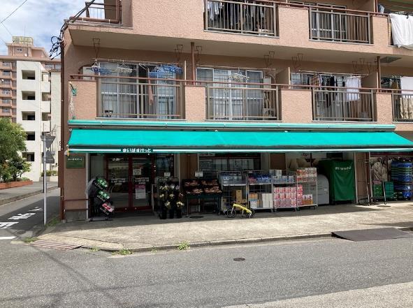 スーパー：まいばすけっと 江東亀戸7丁目店　458m