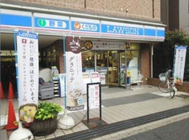 コンビ二：ﾛｰｿﾝ 大島五丁目店　674m
