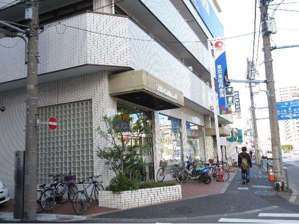 銀行：東京東信用金庫大島支店　675m
