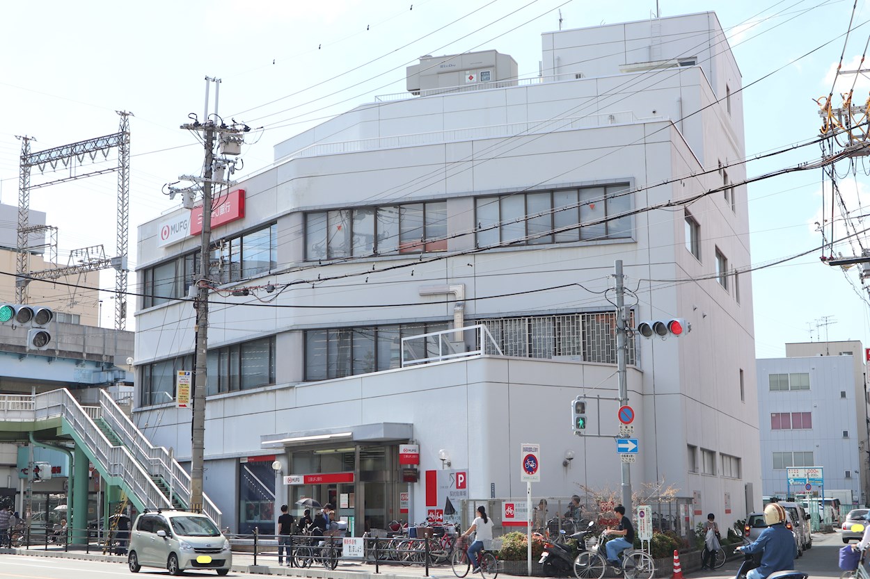 銀行：三菱UFJ銀行八尾駅前支店　475m