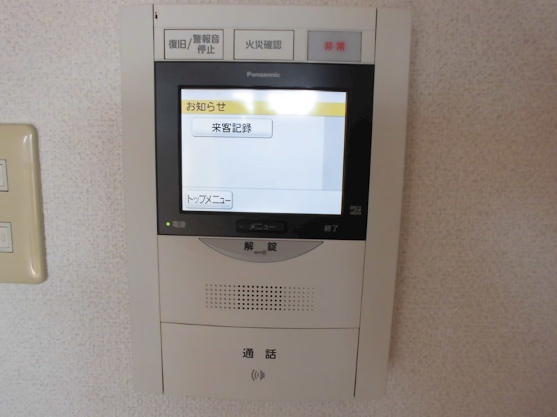 TVモニタ付きインターホン