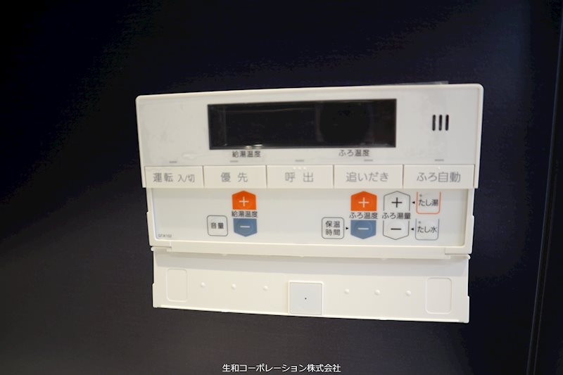 バス
