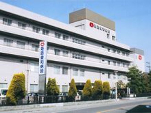 総合病院：姫路愛和病院　276m