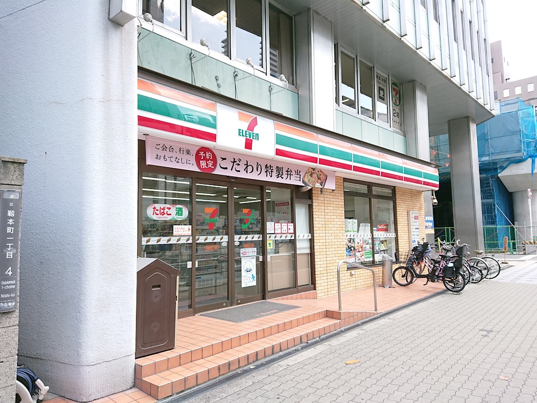 コンビ二：ｾﾌﾞﾝｲﾚﾌﾞﾝ 大阪靱本町1丁目店　89m
