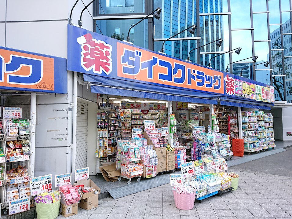 ドラッグストア：ﾀﾞｲｺｸﾄﾞﾗｯｸﾞ 四つ橋本町店　159m