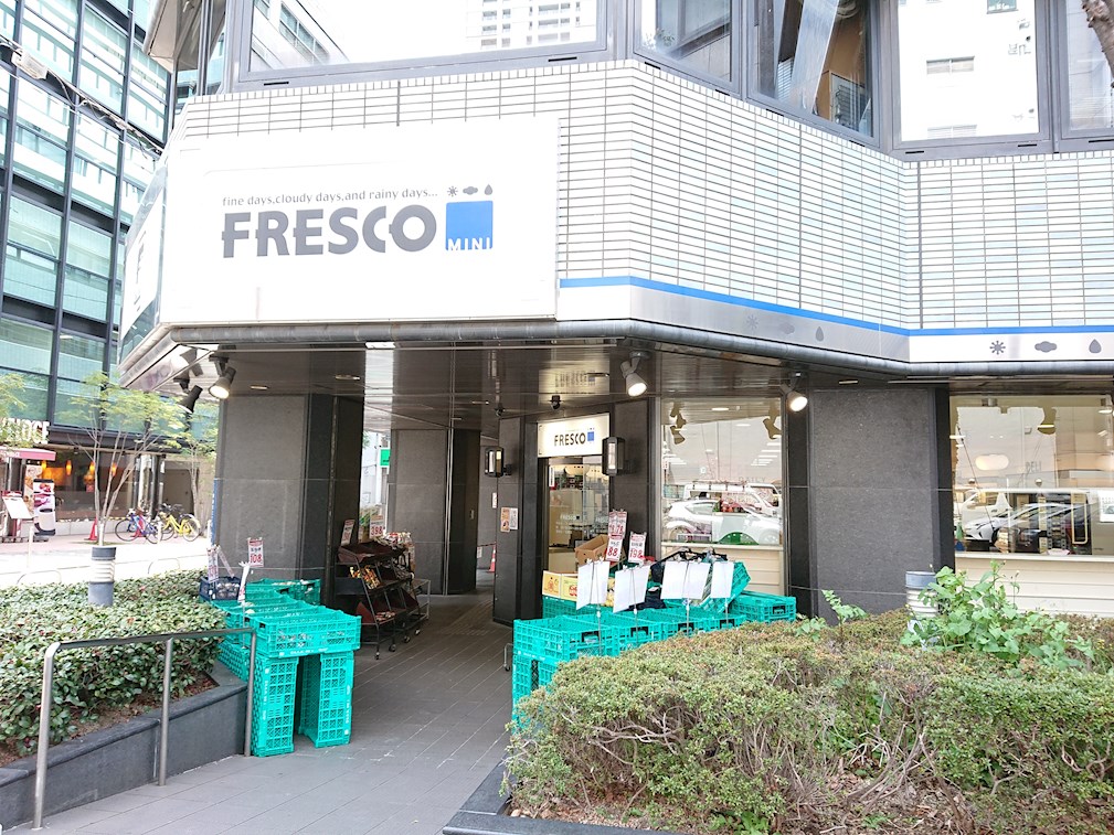スーパー：ﾌﾚｽｺﾐﾆ 御堂筋本町店　490m