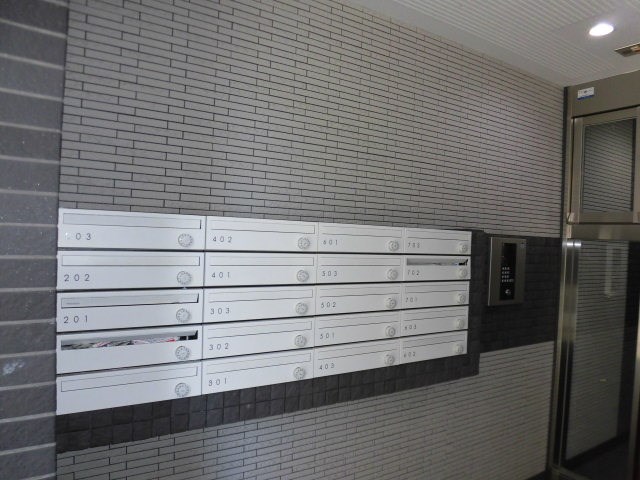 メールBox