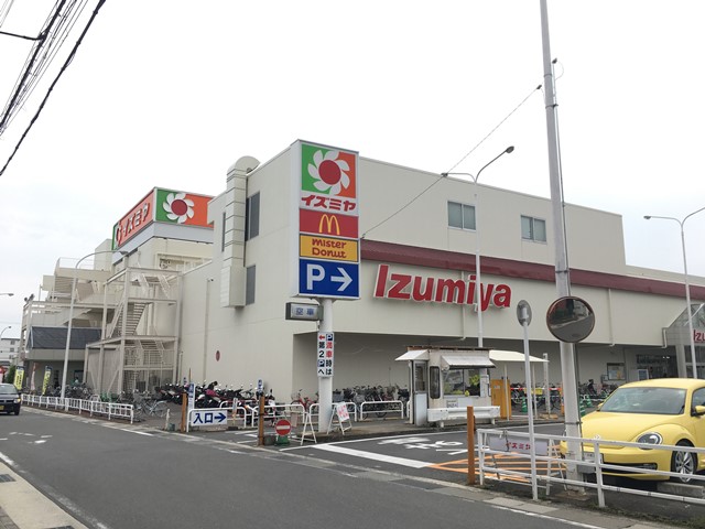 スーパー：Izumiya(ｲｽﾞﾐﾔ) 長岡店　444m