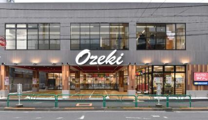 スーパー：ｵｵｾﾞｷ 杉並和田店　534m