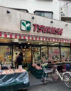 スーパー：ｽｰﾊﾟｰTSUKASA(つかさ) 杉並和田店　756m