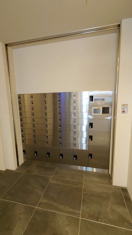 メール、宅配Box