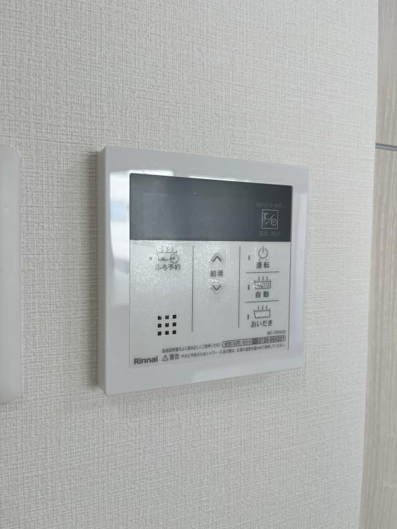 他部屋・スペース