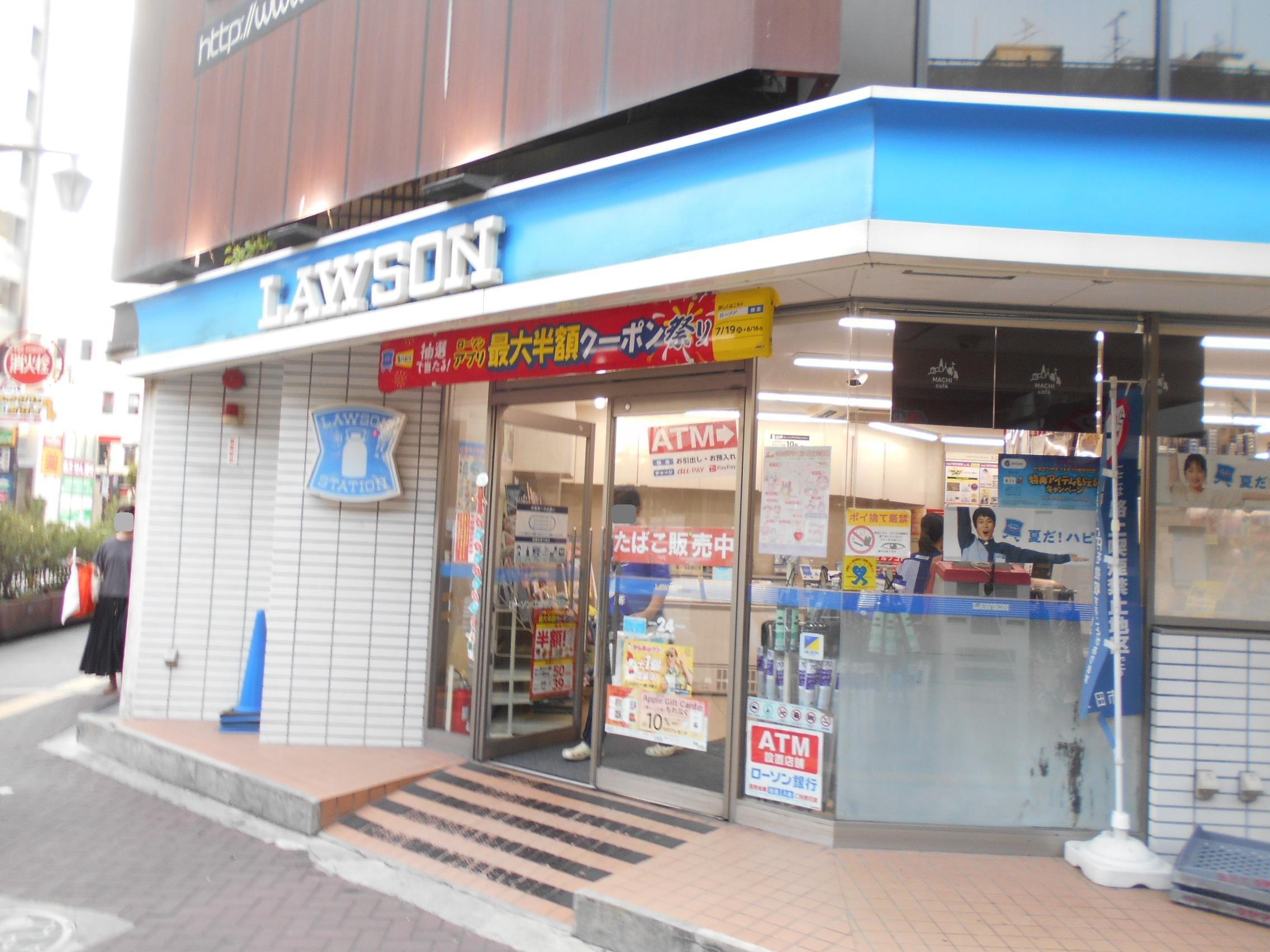 コンビ二：ﾛｰｿﾝ 江坂駅南口店　240m