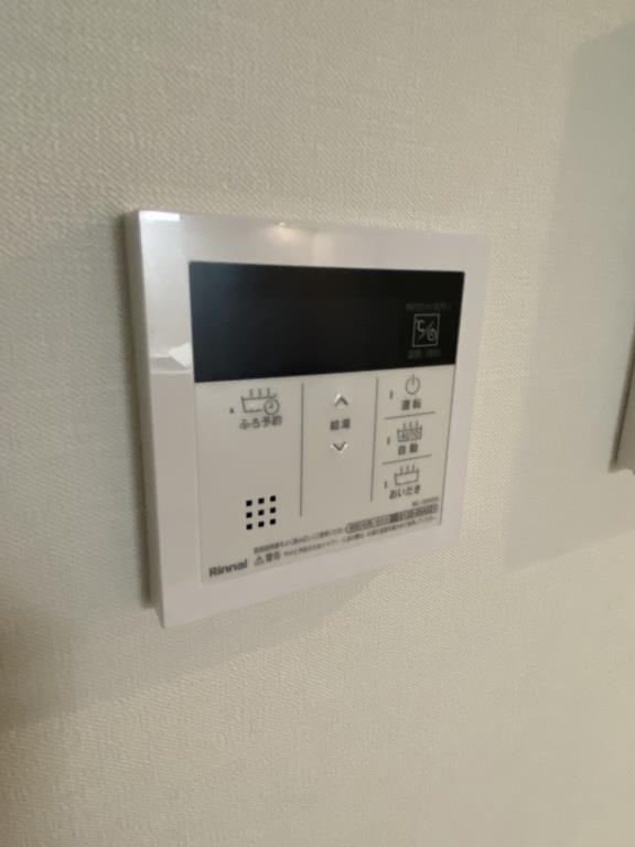 他設備