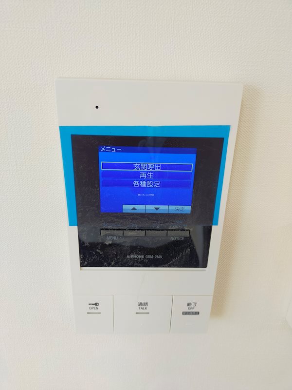 カラーモニター付きインターホン