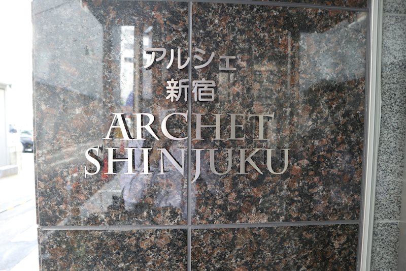 銘板