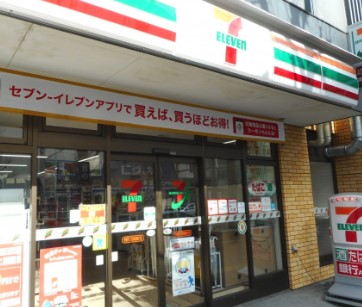 コンビ二：ｾﾌﾞﾝｲﾚﾌﾞﾝ 新宿5丁目靖国通り店　75m