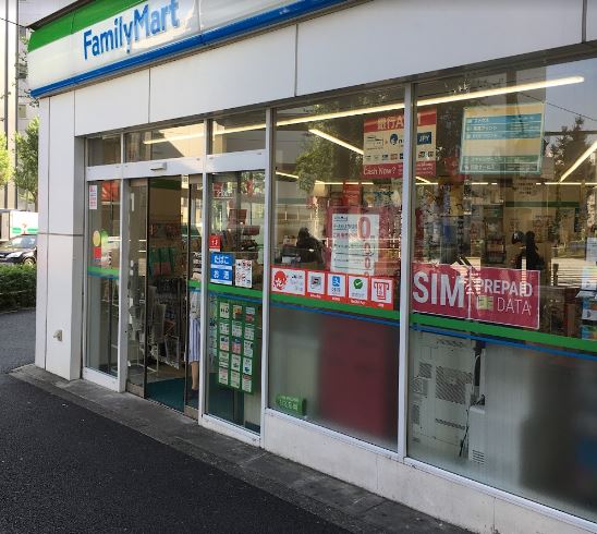 コンビ二：ﾌｧﾐﾘｰﾏｰﾄ 御苑大通り店　150m