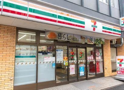 コンビ二：ｾﾌﾞﾝｲﾚﾌﾞﾝ 新宿5丁目靖国通り店　96m