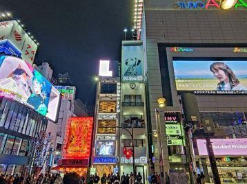 ショッピング施設：新宿ｱﾙﾀ　889m