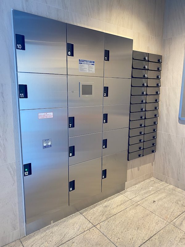 メール、宅配Box