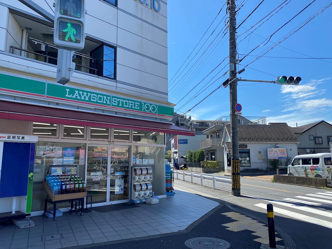 コンビ二：ﾛｰｿﾝｽﾄｱ100 LS足立鹿浜店　240m