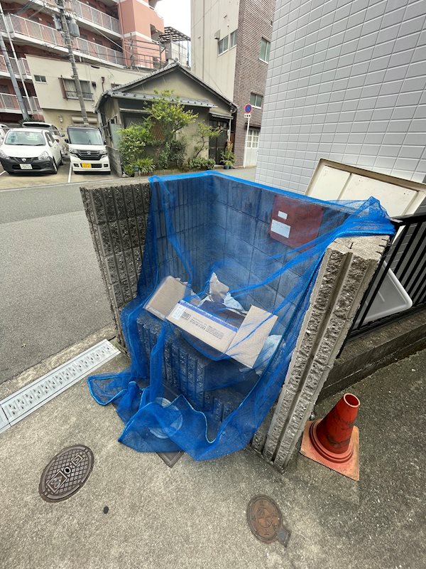 ゴミ置き場