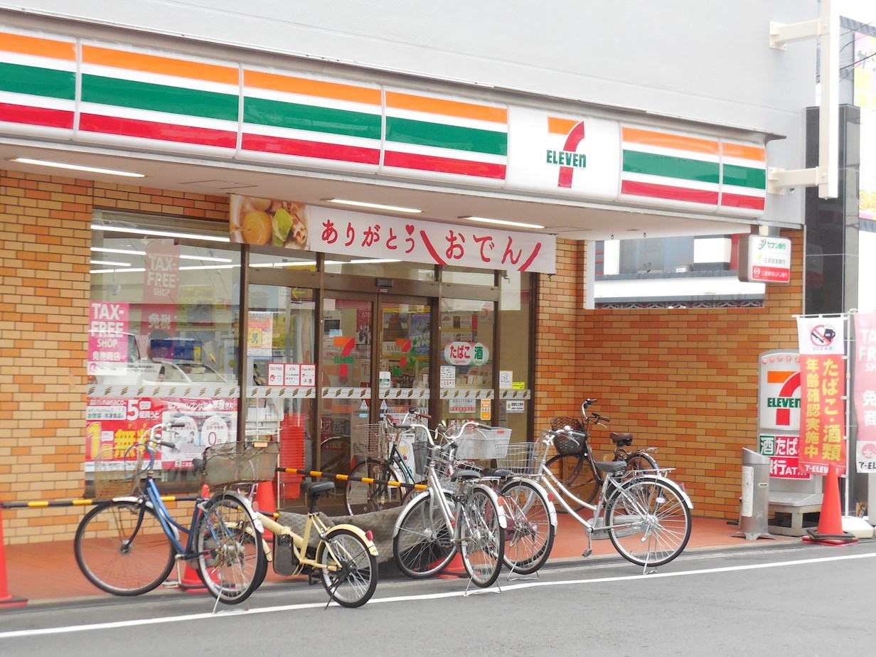 コンビ二：ｾﾌﾞﾝｲﾚﾌﾞﾝ 大阪十三本町1丁目店　1220m