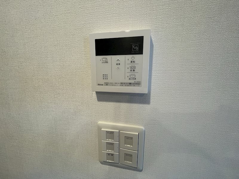 他設備