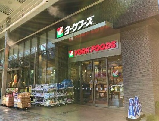 スーパー：ヨークフーズ 千住店　852m
