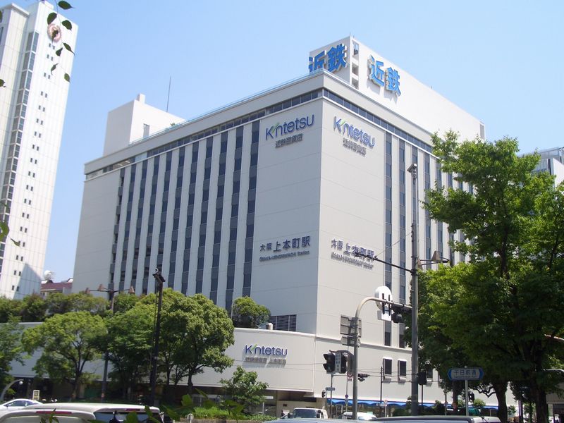 ショッピング施設：近鉄百貨店 上本町店　362m
