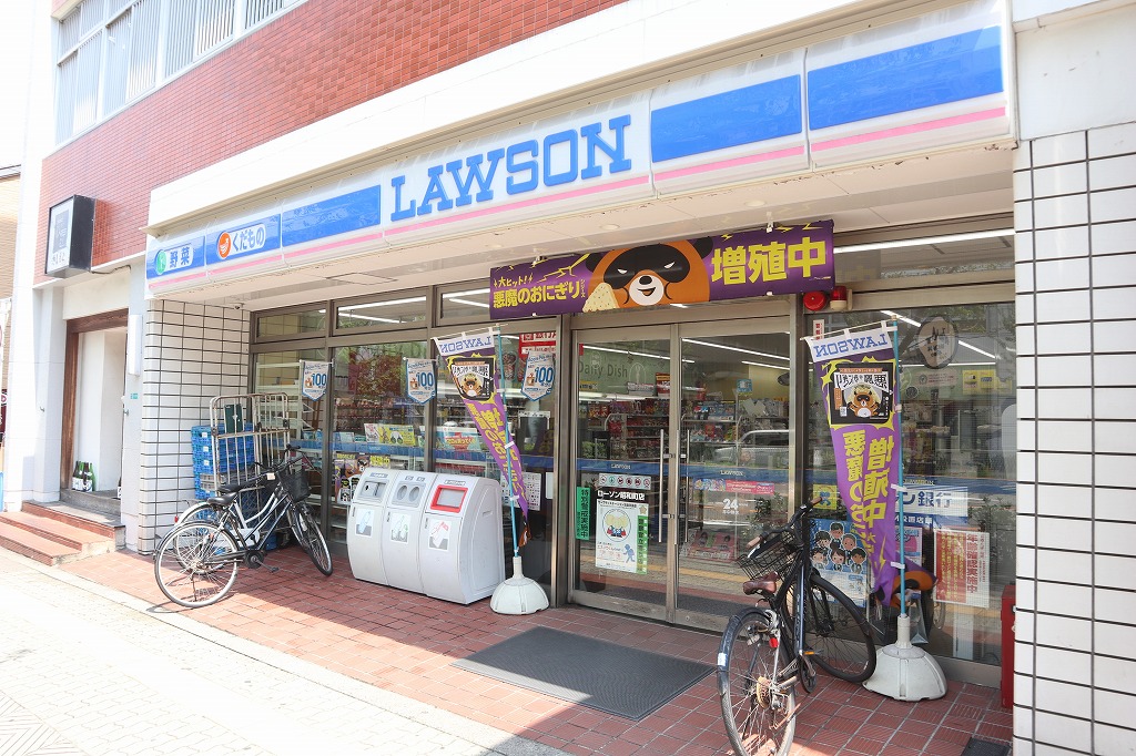コンビ二：ﾛｰｿﾝ 昭和町店　793m