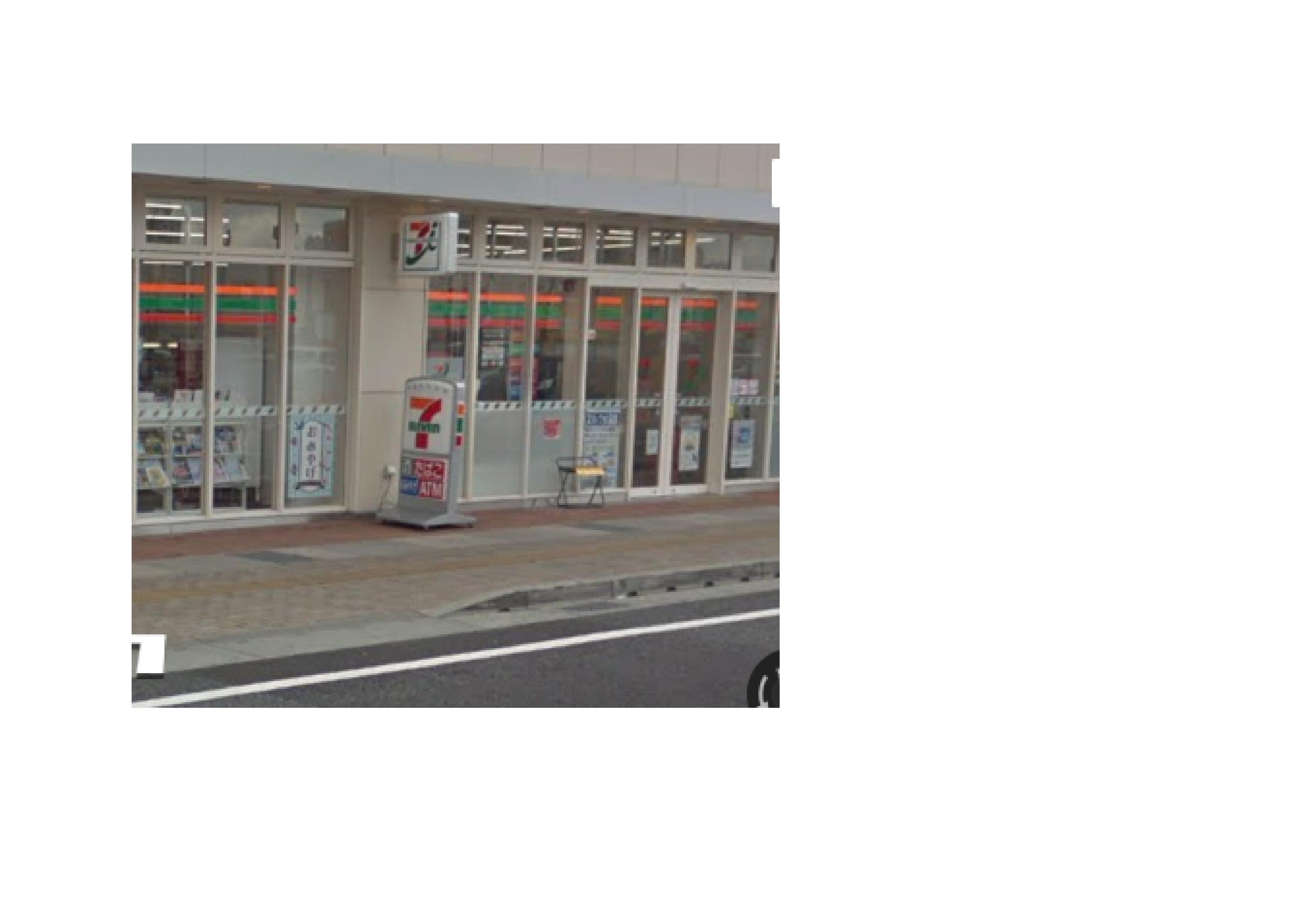 コンビ二：ｾﾌﾞﾝｲﾚﾌﾞﾝ ﾊｰﾄｲﾝﾋﾟｵﾚ姫路店　841m