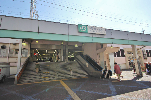 駅：小岩　308m