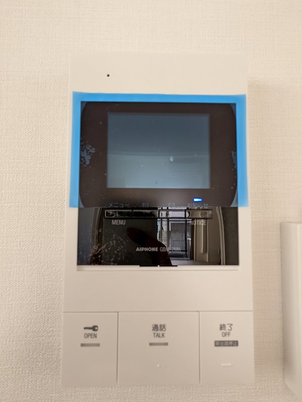 他設備