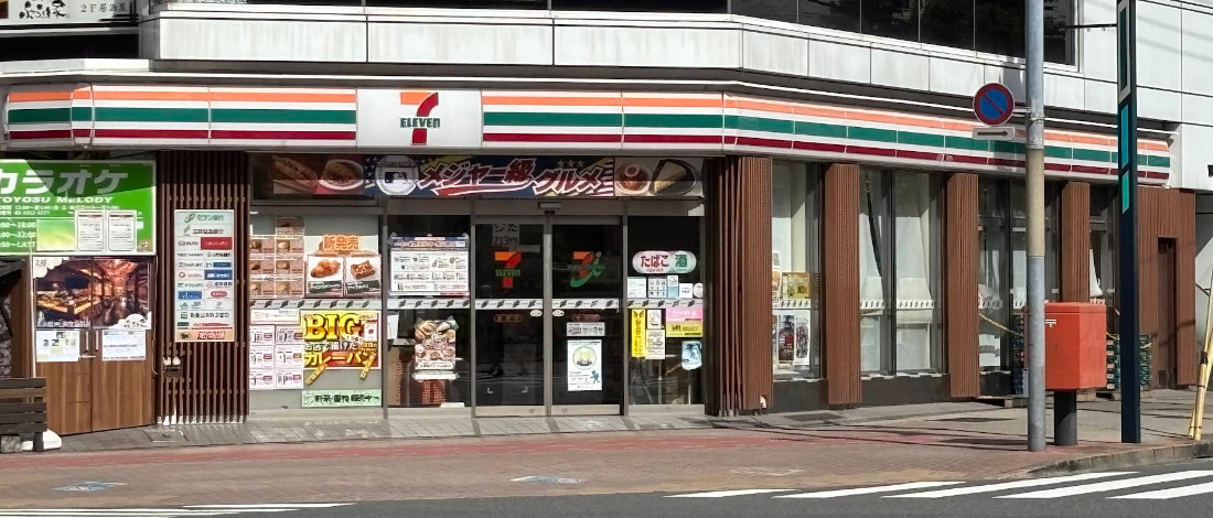 コンビ二：ｾﾌﾞﾝｲﾚﾌﾞﾝ 豊洲店　68m