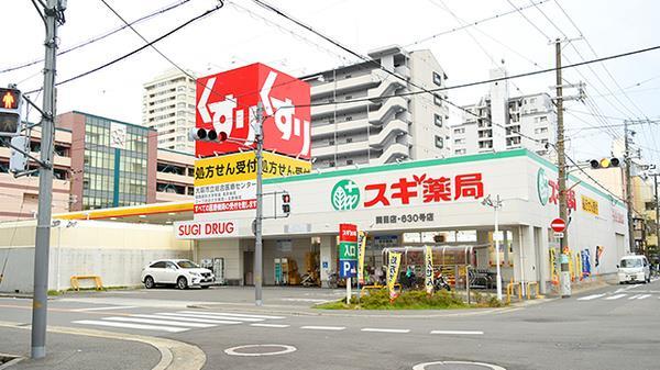 ドラッグストア：ｽｷﾞ薬局 関目店　135m
