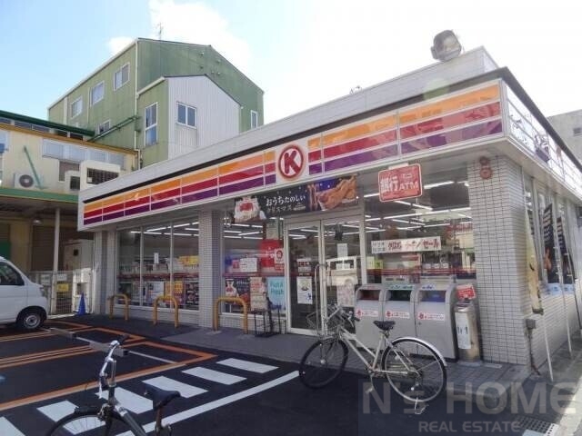 コンビ二：ｻｰｸﾙK 関目一丁目店　256m
